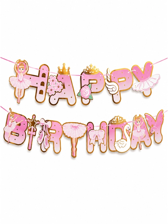 Гирлянда Happy Birthday с коронами, бумажное украшение на день рождения