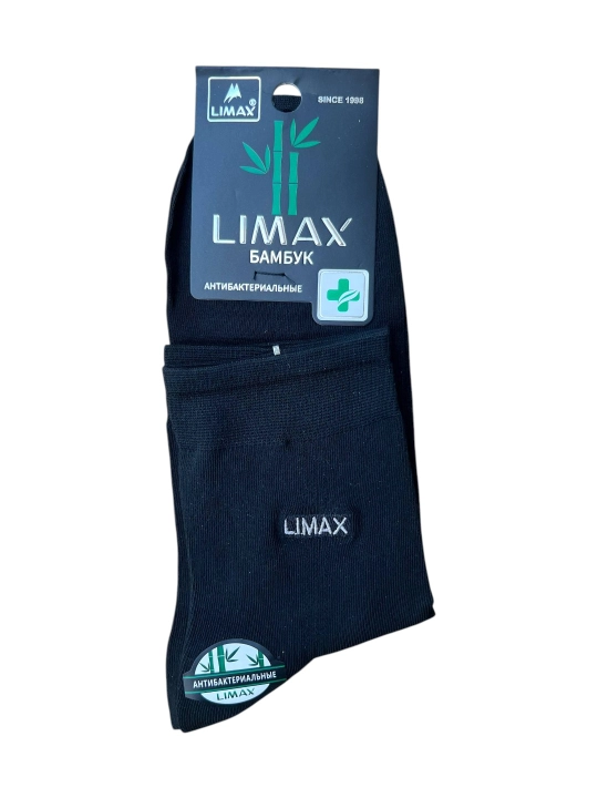 Limax "Bambuk" Erkaklar Paypoqlari - 