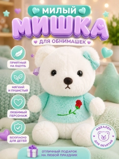 Голубой