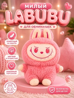 Конфетный
