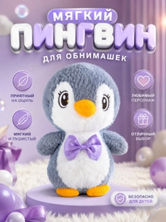 Серый