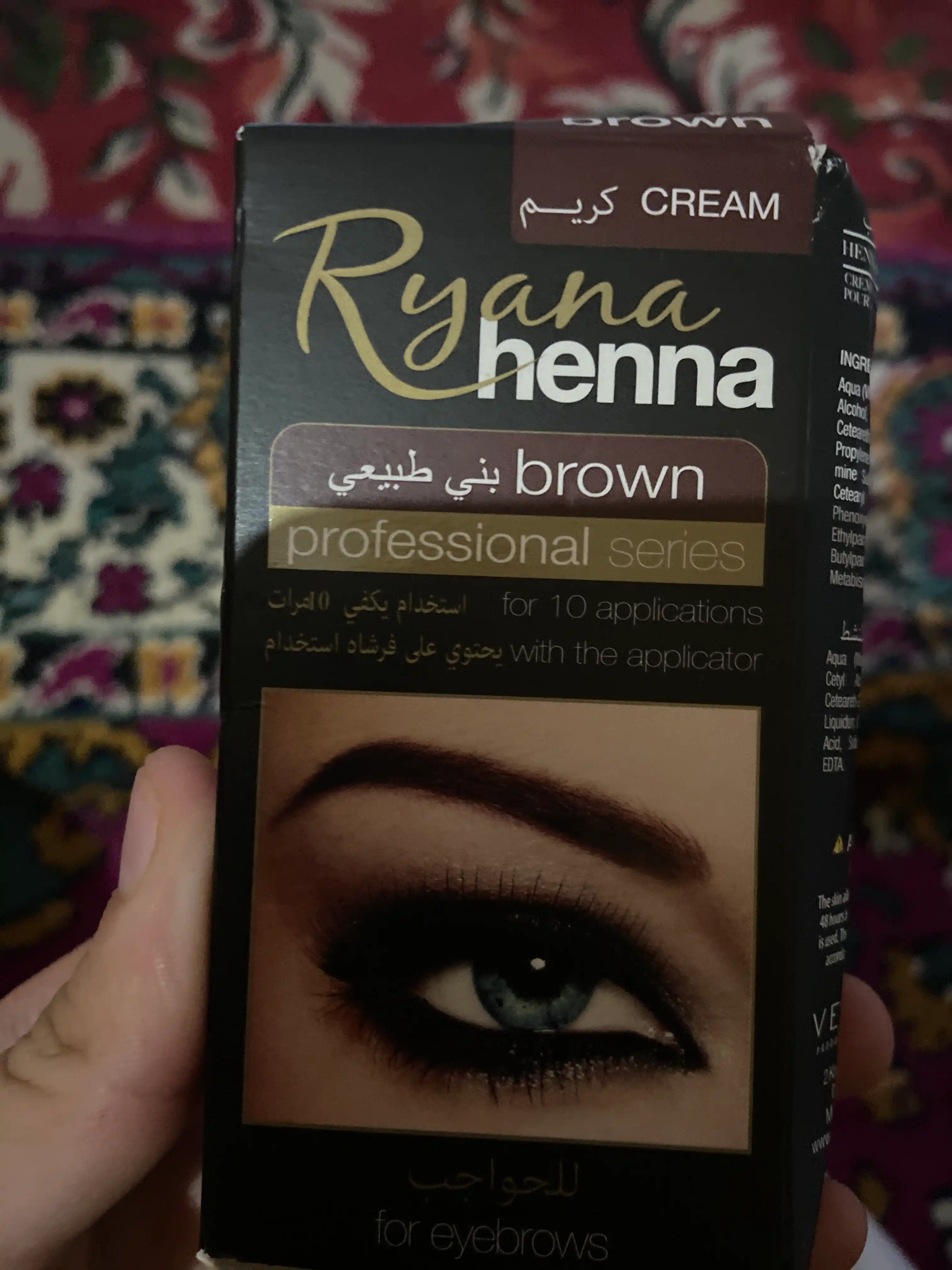 Крем хна для бровей Ryana eyebrow henna