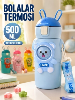 Голубой
