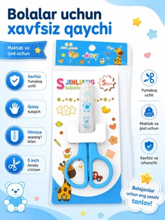 Havorang