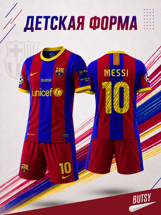 Bolalar uchun futbol formasi bacelona real madrid messi ronaldo mbappe ramos futbol forma - 
