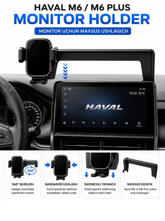Haval m6, Haval m6 plus uchun telefon ushlagichi, monitor uchun holder - 
