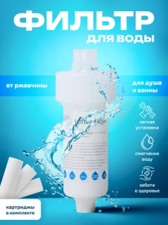 Прозрачный