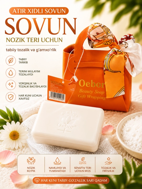 Atir xidli sovun Oebor 250 g yuz va tana uchun ko‘pikli yumshoq sovun