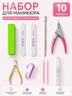 Алый