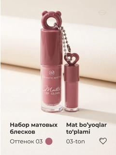 Бордовый