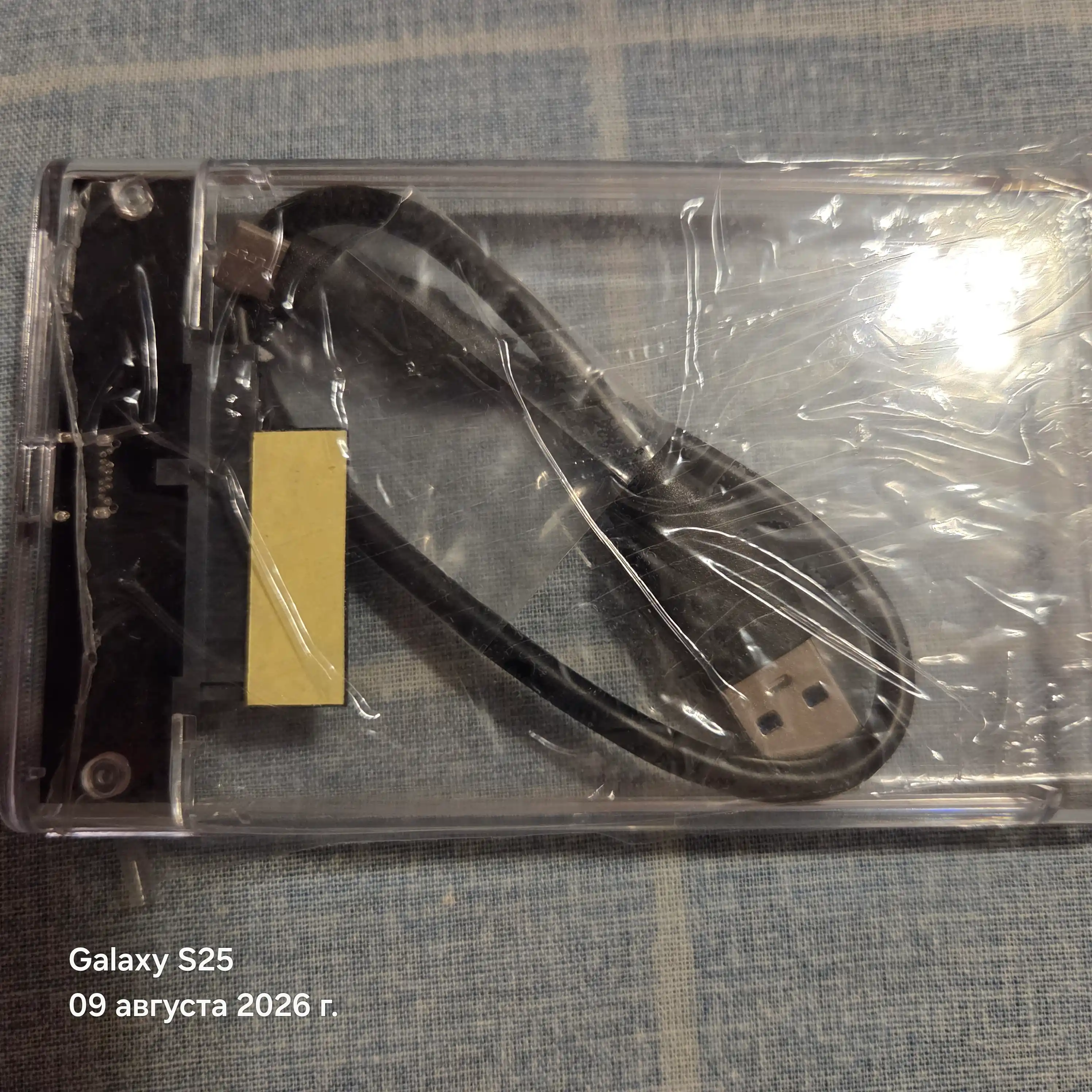 SSD HDD USB 3.0 SATA Tashqi HDD korpusi va SSD tashish qutisi Orico