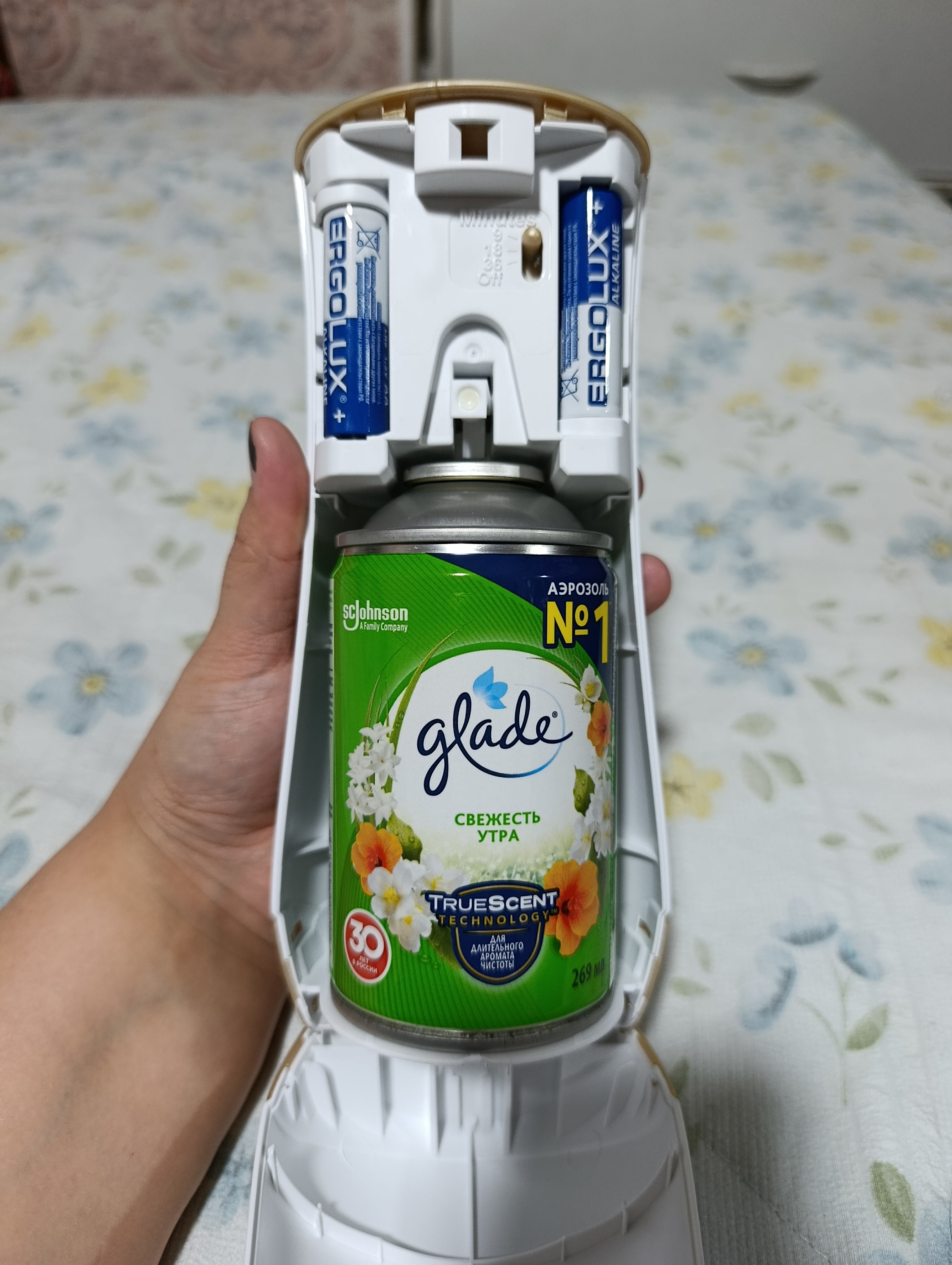Освежитель воздуха для комнаты Glade Automatic, свежесть утра, 269 мл