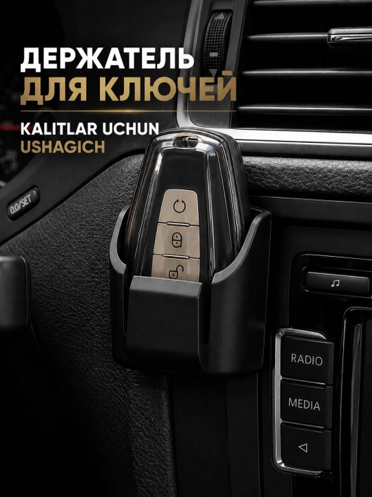 Avtomobil uchun kalit organayzeri, mayda buyumlar uchun ushlagich - 