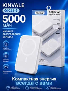 Голубой