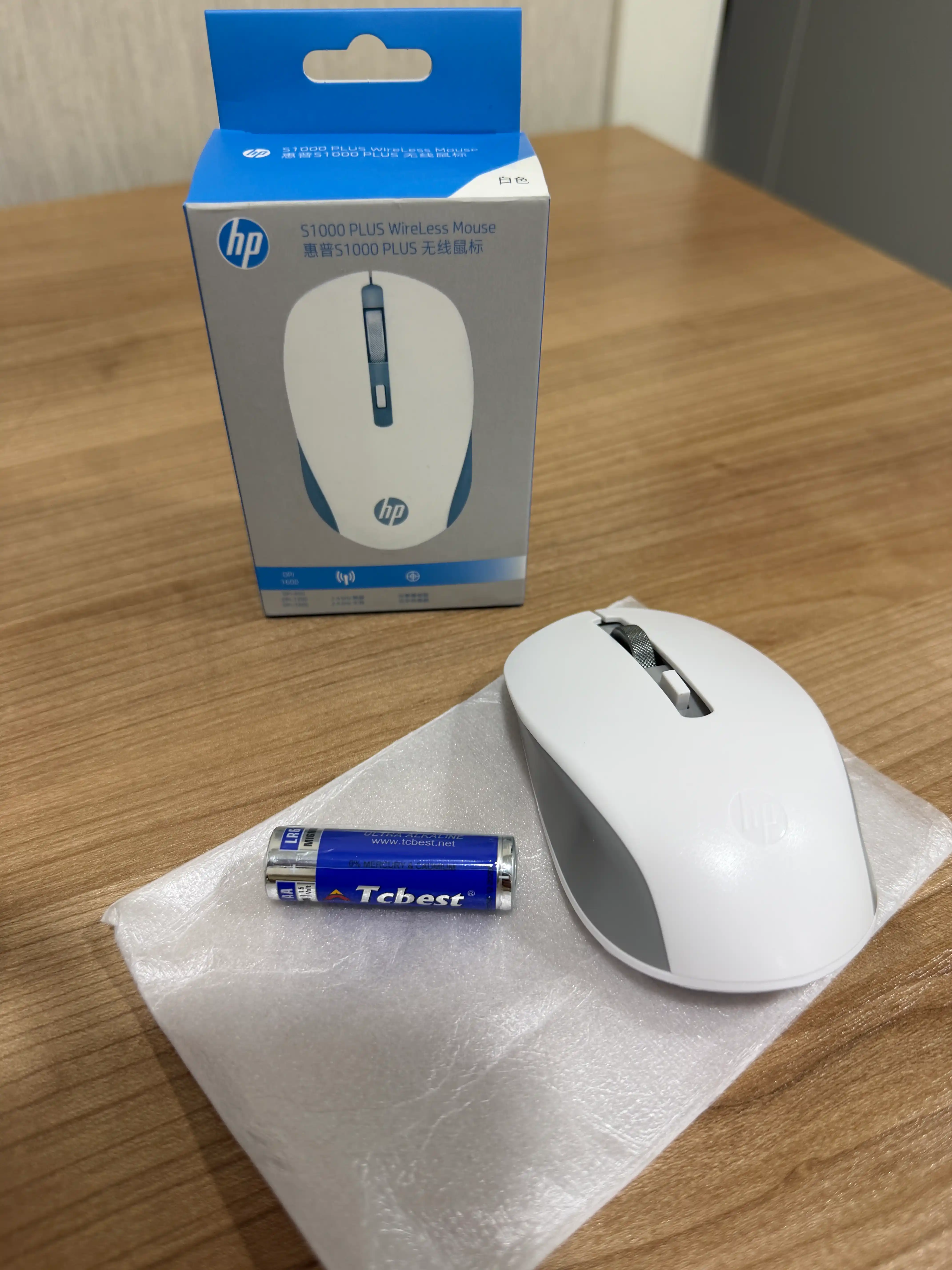 2.4G qo‘llab-quvvatlovchi HP S1000 PLUS simsiz va shovqinsiz sichqonchasi