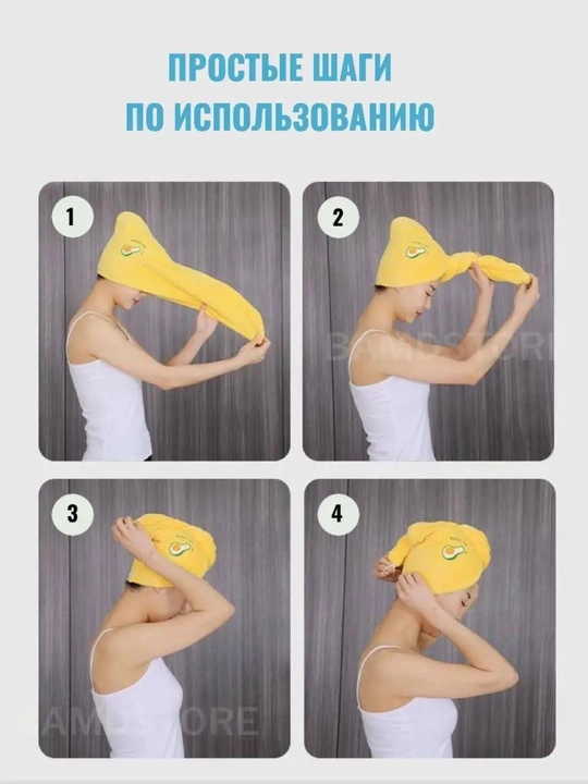 Полотенце для сушки волос из микрофибры, с пуговицей, тюрбан, чалма