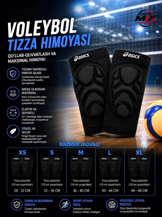 Наколенники ASICS для волейбола – спортивная защита, 2 штуки, 1 пара