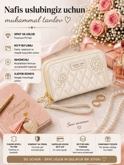 Молочный