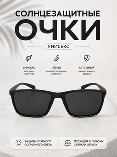 Индиго