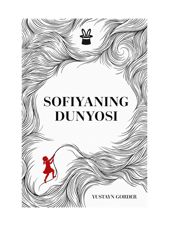 Sofiyaning dunyosi — Yusteyn Gorder - 
