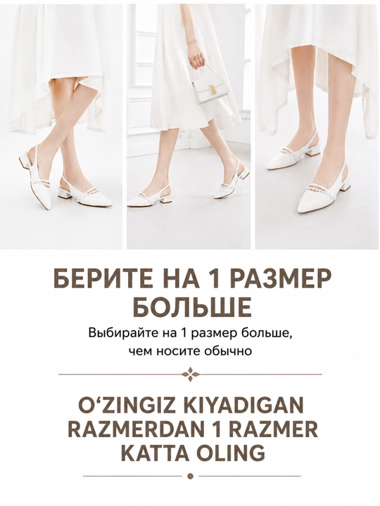 Tufli Ayollar uchun oq rangli, marvarid bezakli uchli burunli, past poshnali, nafis tufli