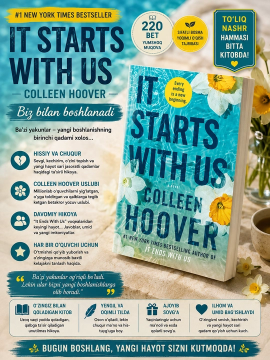 Kitob "It starts with us, Colleen Hoover", ingliz tilida - 