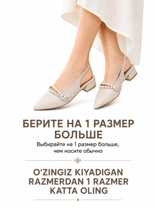 Tufli Ayollar uchun oq rangli, marvarid bezakli uchli burunli, past poshnali, nafis tufli