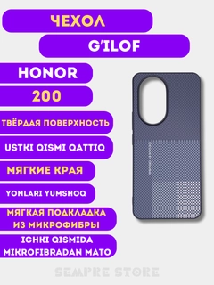 Бирюзовый
