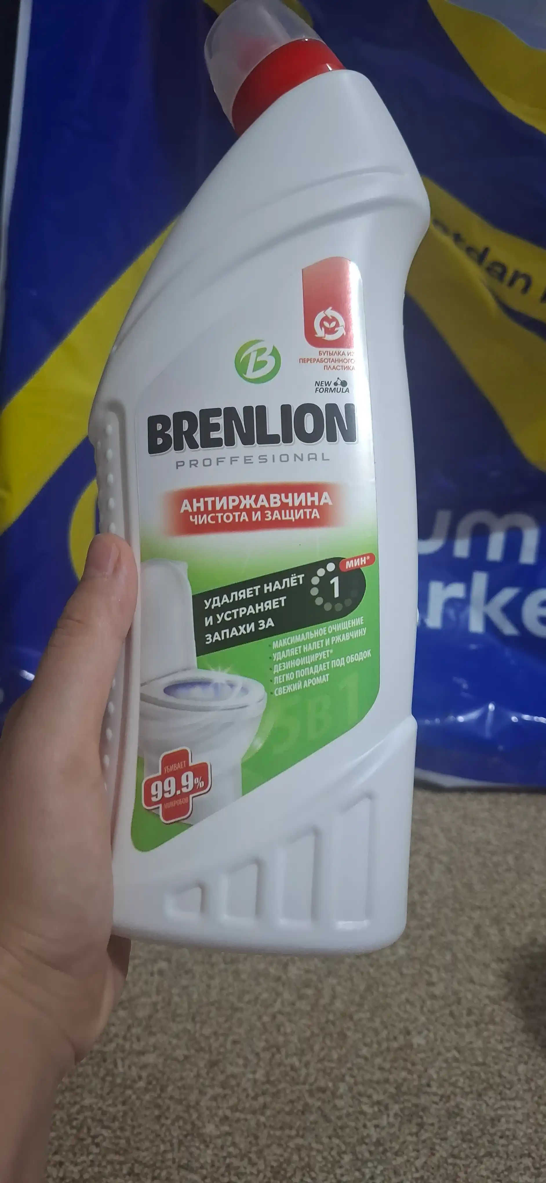 Чистящее средство для ванной и унитаза Brenlion 5в1 от ржавчины, бактерий и налета