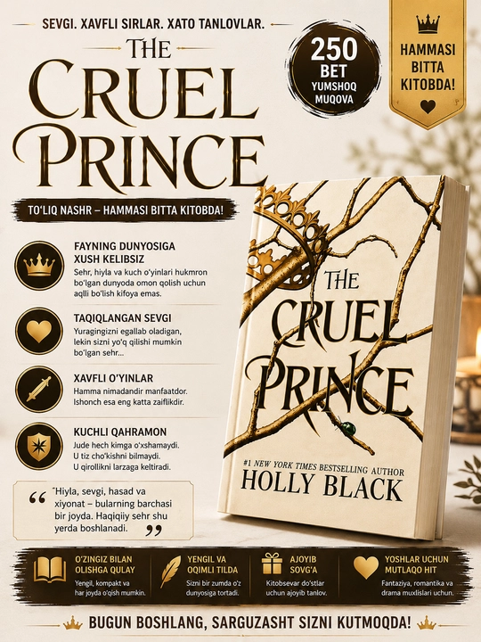 The Cruel Prince HOLLY BLACK ingliz tilida - 