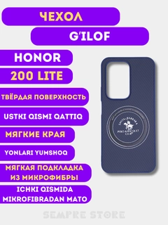 Синий