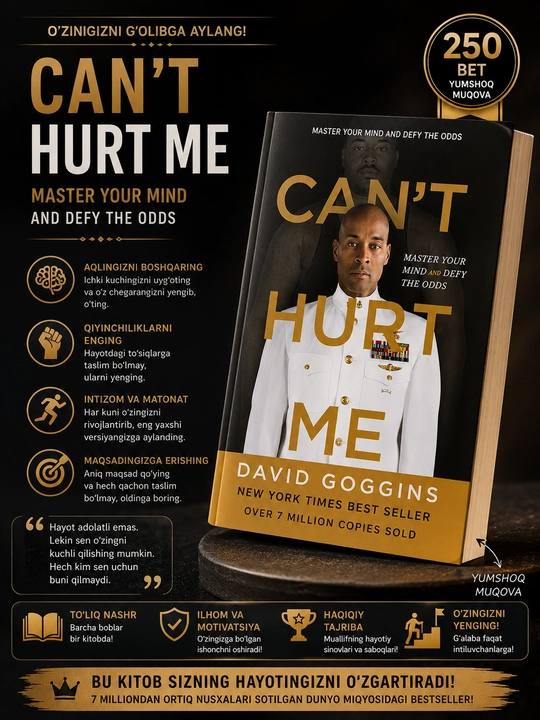 Can't Hurt Me: Master Your Mind and Defy the Odds by David Goggins, английский язык - 