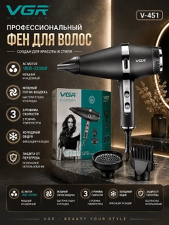 Qora shisha
