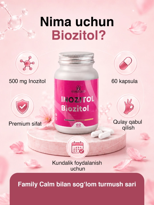 Капсулы инозитола Biozitol 500 мг, 60 капсул