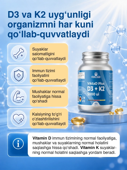 Витамин D3 + K2 ViktaD Plus 5000 МЕ / 50 мкг, 60 капсул