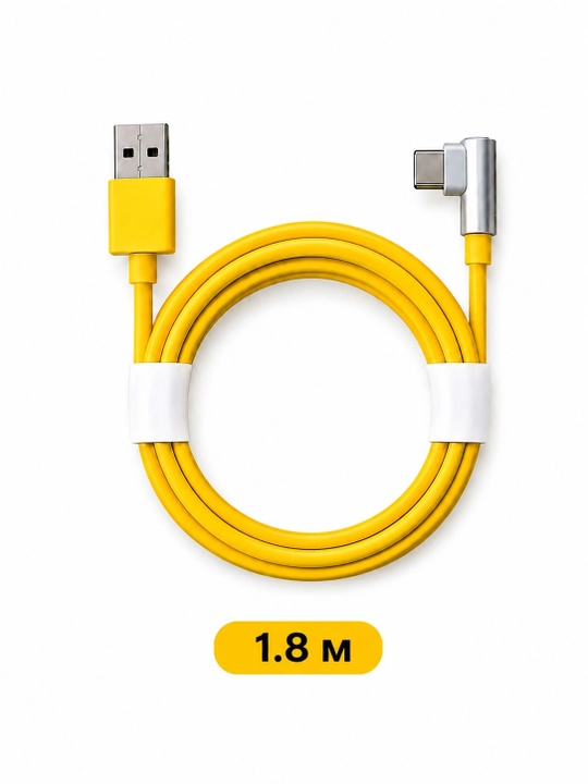 USB кабель для игр - 