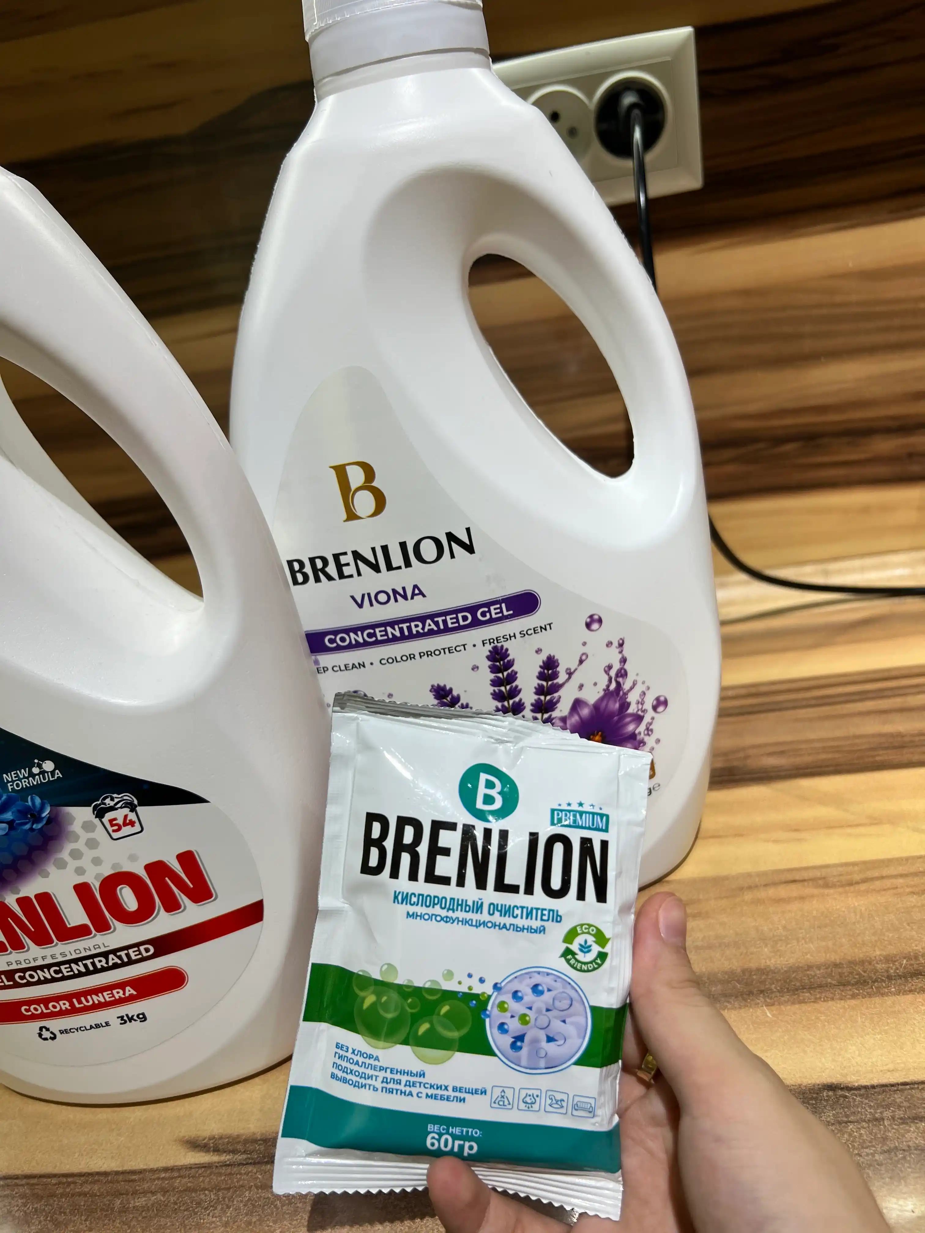 Гель для стирки Brenlion Viona 3 кг, жидкий порошок автомат для белья