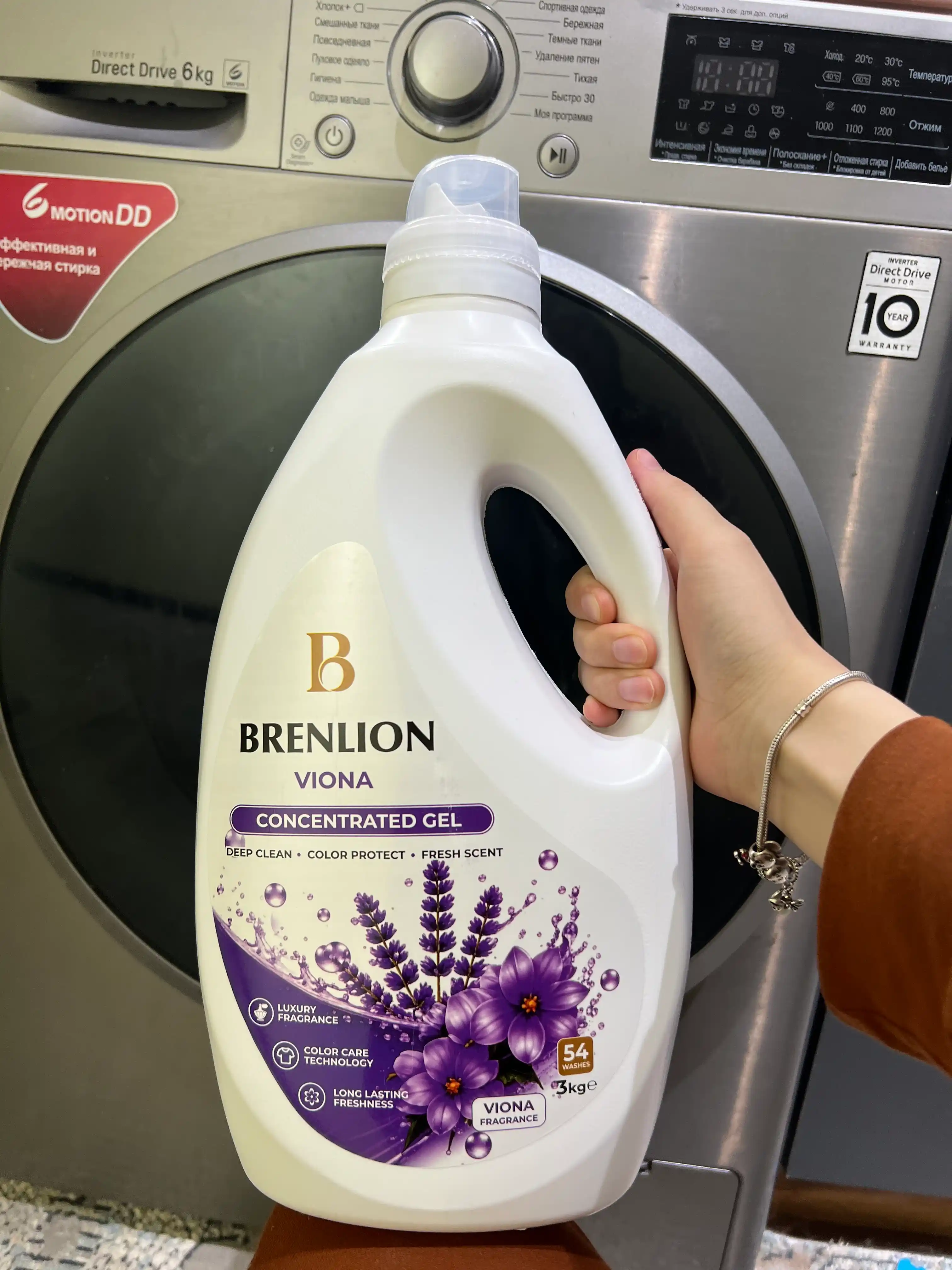 Гель для стирки Brenlion Viona 3 кг, жидкий порошок автомат для белья