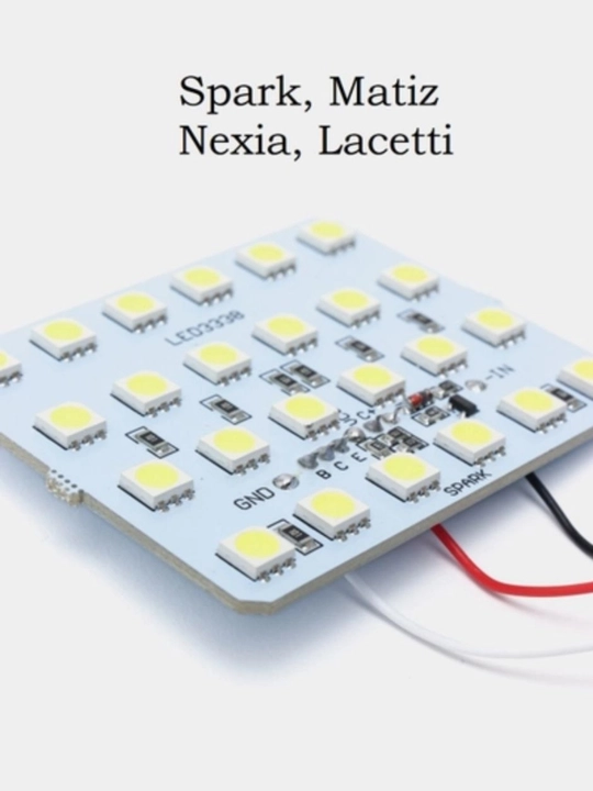 Салонная LED-подсветка MCAR.LED для всех типов автомобилей, 12V