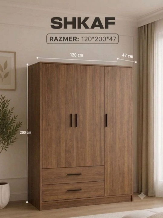 Современный трехдверный шкаф (120×200×47 см)
