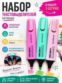 Золотой
