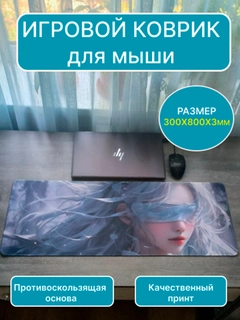 Голубой