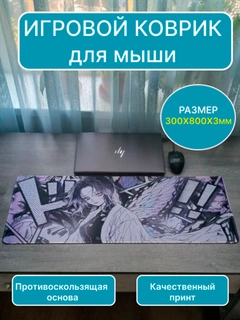 Фиолетовый