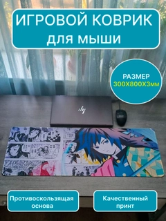 Лавандовый