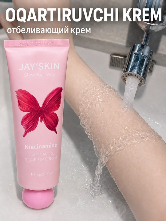 Отбеливающий крем для лица и тела Jay'skin 80 г - 