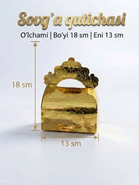 Sovg'a qutisi