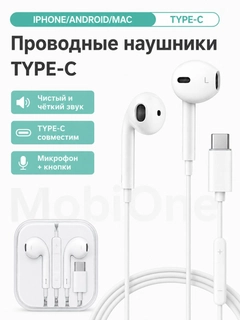 Белый
