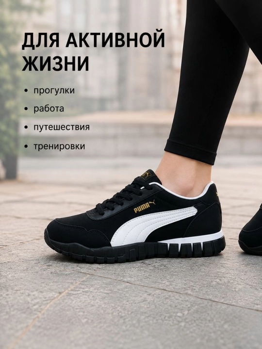 Ayollar krossovkasi, kundalik sport oyoq kiyimi, yengil va qulay, 36–40 razmer