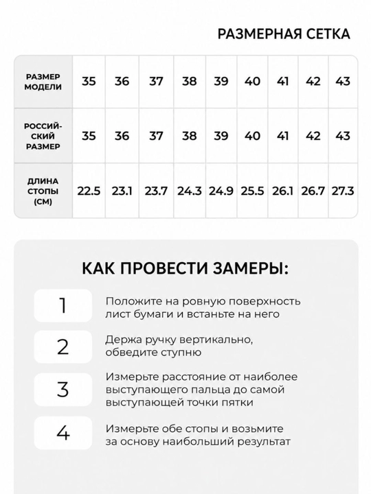 Ayollar krossovkasi, kundalik sport oyoq kiyimi, yengil va qulay, 36–40 razmer