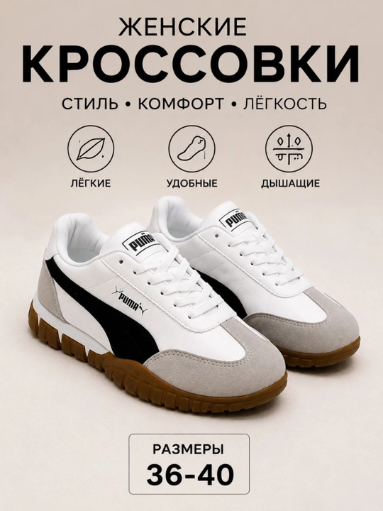 Ayollar krossovkasi, kundalik sport oyoq kiyimi, yengil va qulay, 36–40 razmer